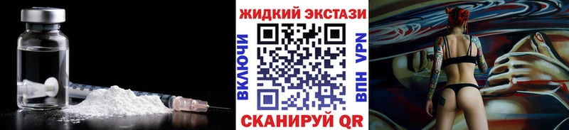 Бутират буратино  Калач 