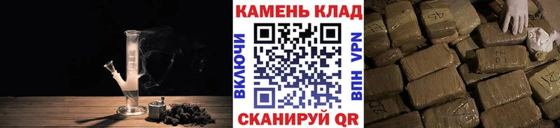 Гашиш гарик  что такое   Калач 