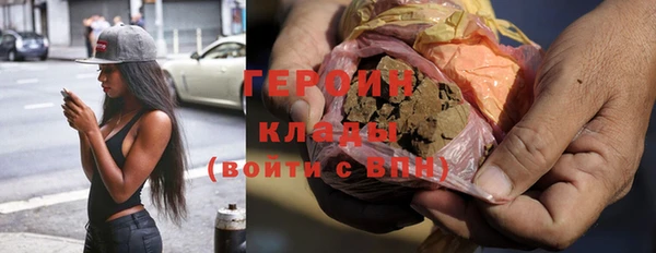 гашишное масло Аркадак