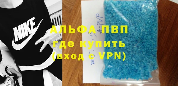 кокаин колумбия Слюдянка