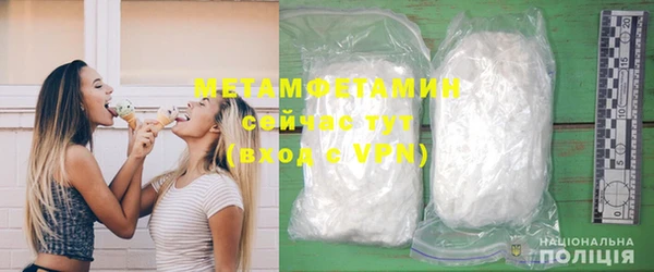 кокаин колумбия Слюдянка
