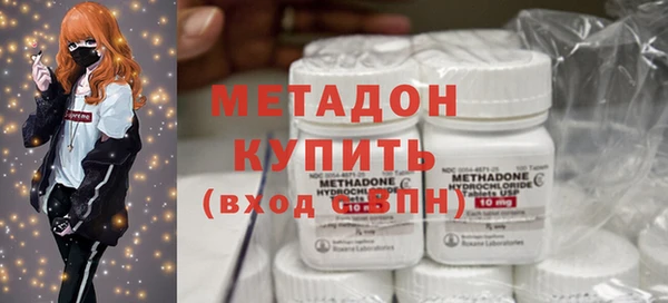 таблы Арсеньев