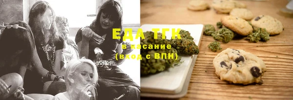 героин Армянск
