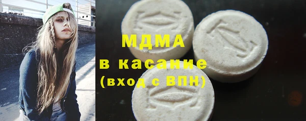 героин Армянск