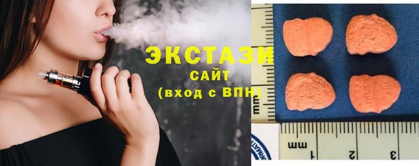 гашишное масло Аркадак
