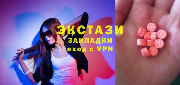 гашишное масло Аркадак