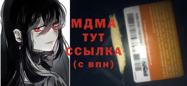 героин Армянск