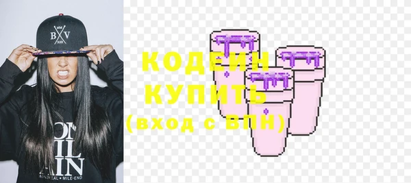 таблы Арсеньев