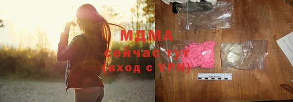 кокаин колумбия Слюдянка