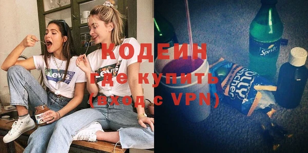 кокаин колумбия Слюдянка