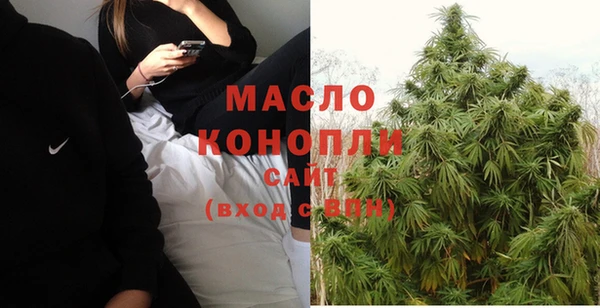таблы Арсеньев