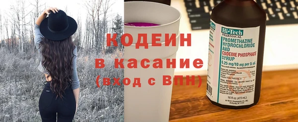 гашишное масло Аркадак