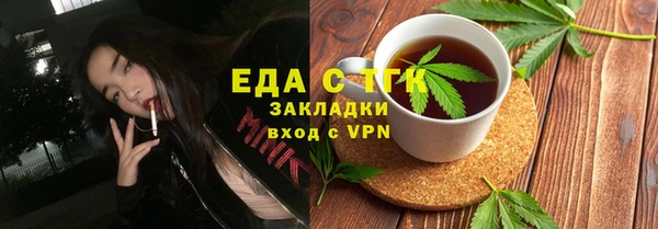 героин Армянск