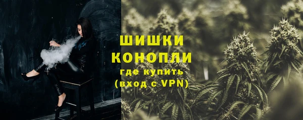 кокаин колумбия Слюдянка
