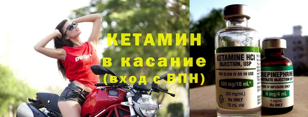 гашишное масло Аркадак