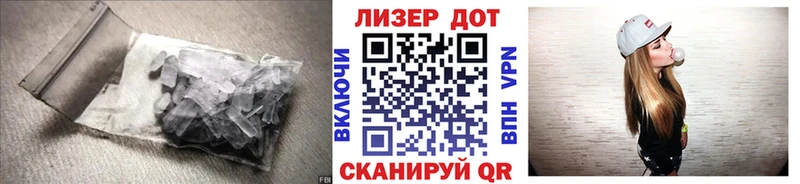 Лсд 25 экстази ecstasy  МЕГА как войти  Калач 