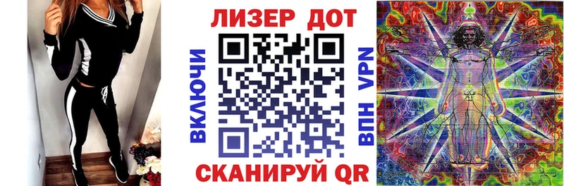 hydra ссылка  Калач  Марки N-bome 1,5мг 