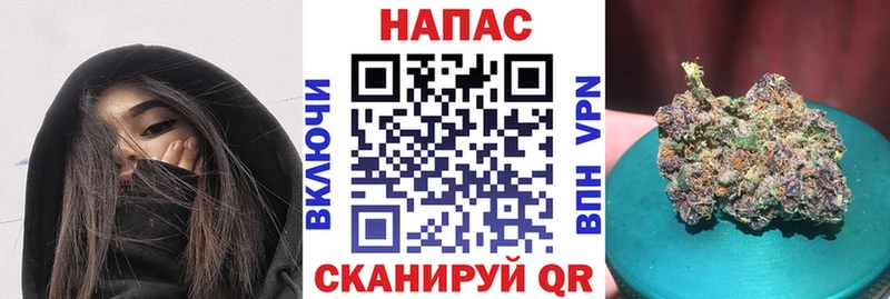 Каннабис THC 21% Калач